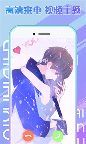 秀來電極速版