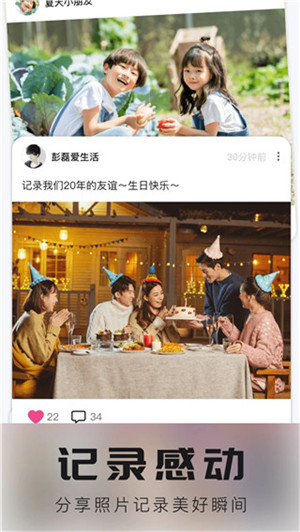 你我當(dāng)年AI畫(huà)質(zhì)修復(fù) v3.1.5 安卓版