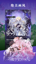 PODO漫畫兌換碼永久領取版