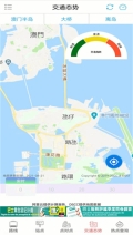 巴士報(bào)站 v2.1.5 安卓版