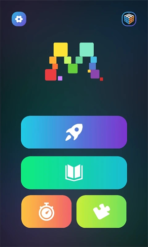 魔方學院 v2.2.25 安卓版