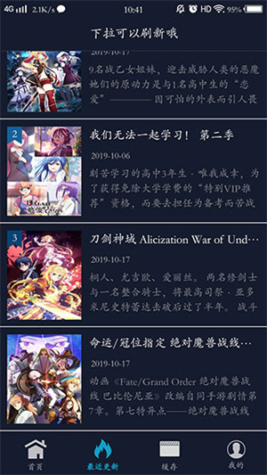 ZzzFun最新版图3