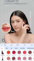 Pinkking免費版