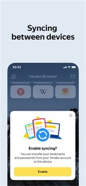 Yandex俄罗斯引擎免登录版(1)