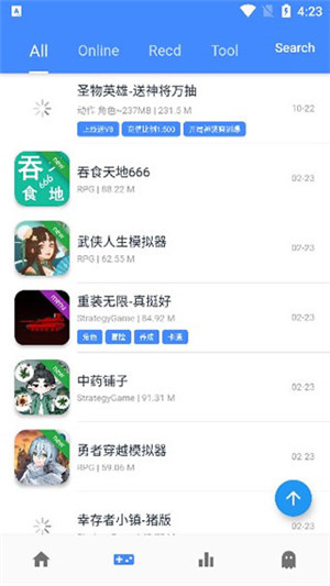 OGM折相思 v2.7.5 安卓版