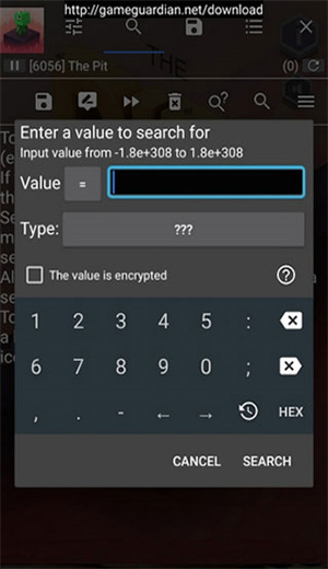 GameGuardian免越狱版图2