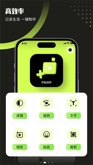 翡翠视频最新版图4