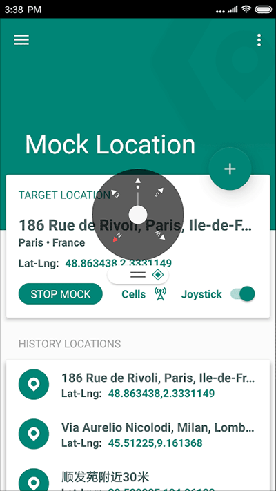 Fake Location功能受限制解锁专业版图1