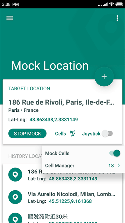Fake Location功能受限制解锁专业版图2
