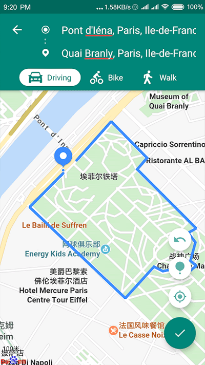 Fake Location功能受限制解锁专业版图5