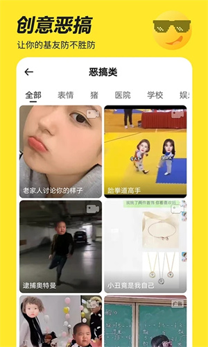 Biu神器老版图2