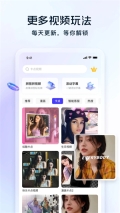 飞推最新版