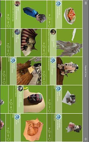 123D Catch中文安卓版