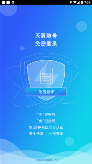 双百学圈最新版