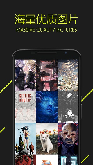图凌VIP最新2025 v4.9.8.1 安卓版图3