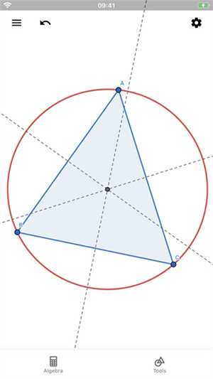GeoGebra图形计算器软件 v5.0.782.0 安卓版