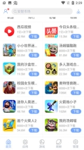 安智市場 v6.6.9.7.1 安卓版