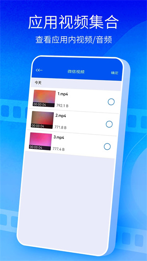 美劇天堂 v1.0 安卓版