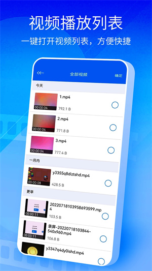 美劇天堂 v1.0 安卓版