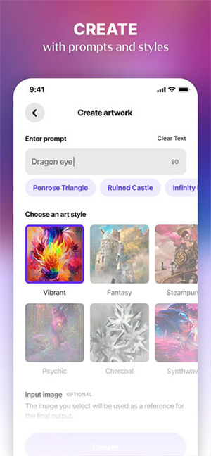 夢境生成器免費無限時間 v2.0.0 安卓版