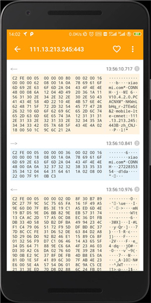 小黃鳥抓包軟件 v3.3.5 安卓版