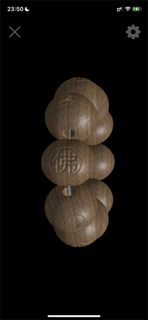 佛珠3D繞指柔安裝 v1.1.3 安卓版