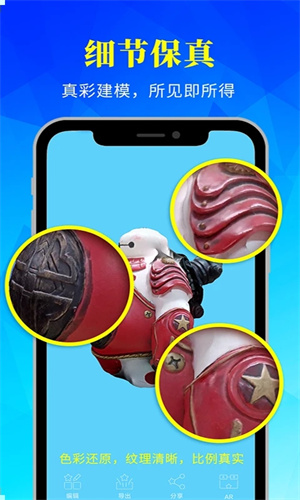 易模 v3.3.4 安卓版
