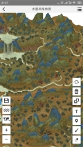 易制地圖 v1.26 安卓版