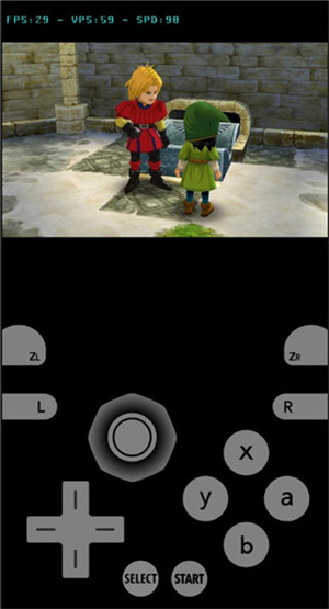 Citra3ds模拟器手机版图1