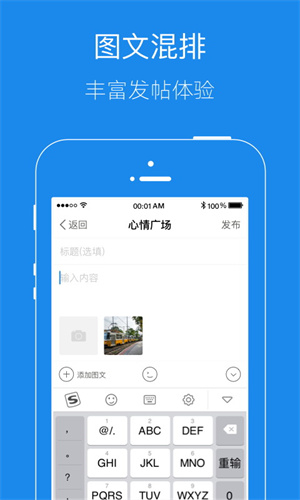 大港信息港招聘求职手机版图2