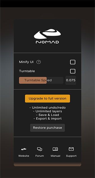 Nomad Sculpt中文手机版图2