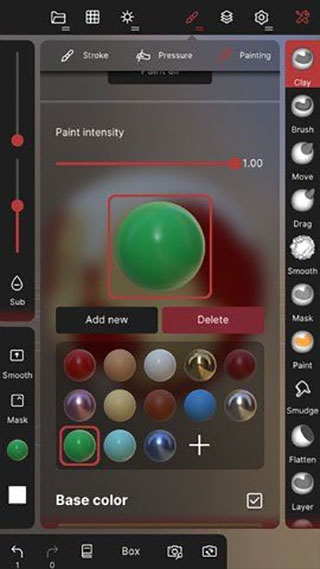Nomad Sculpt中文手机版图3