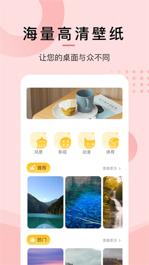 泰剧兔2025最新版