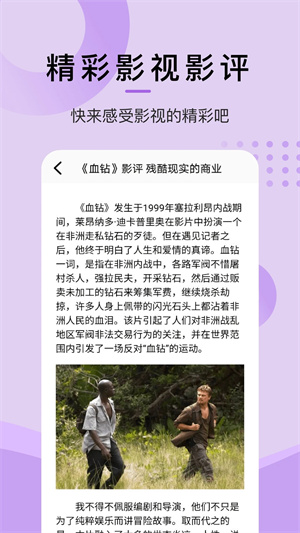 泰剧兔2025最新版