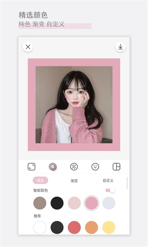 日杂相机2025最新版
