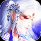 星云紀(jì)