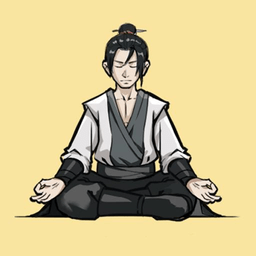 堆疊修仙