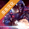戰(zhàn)術(shù)應(yīng)變