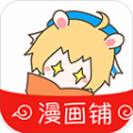 漫畫鋪