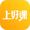 上好課