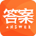 作業(yè)答案大王