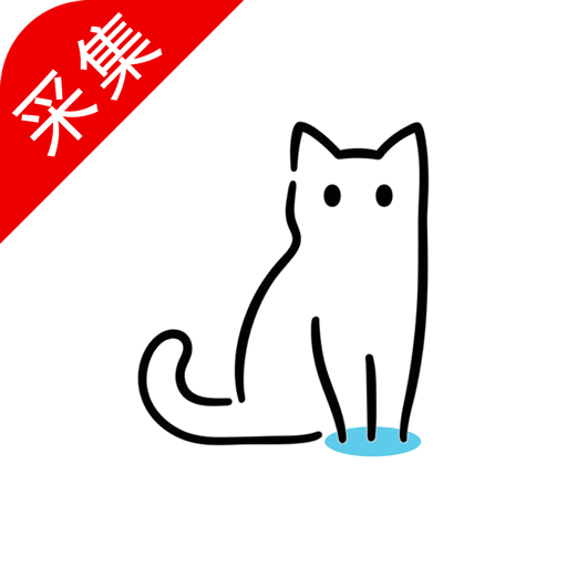 猫影视tv客户端