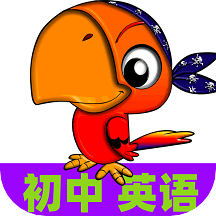 初中英語同步課堂