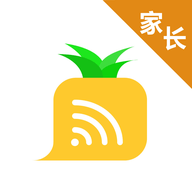 愛菠蘿守護