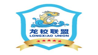 龍校聯盟
