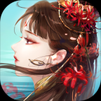 倩女幽魂免费版