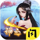 萬寧圍棋最新安裝包 v1.0 無廣告免費版