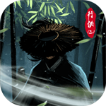 行俠放置2免費(fèi)版