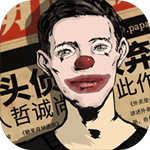 密室逃脫絕境系列11游樂園 v700.00.06 無廣告付費版