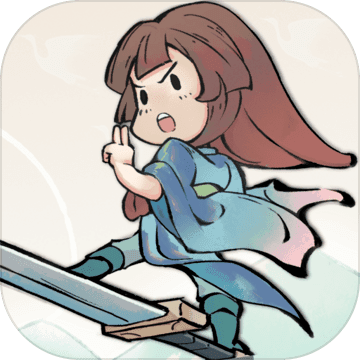 不一样修仙2免费版